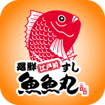 株式会社コムライン様「魚魚丸アプリ 」