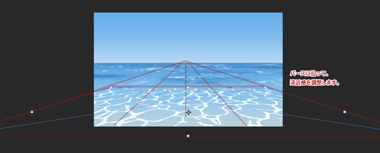 海 水面 の描き方2 近景編 ブログ グランドデザイン