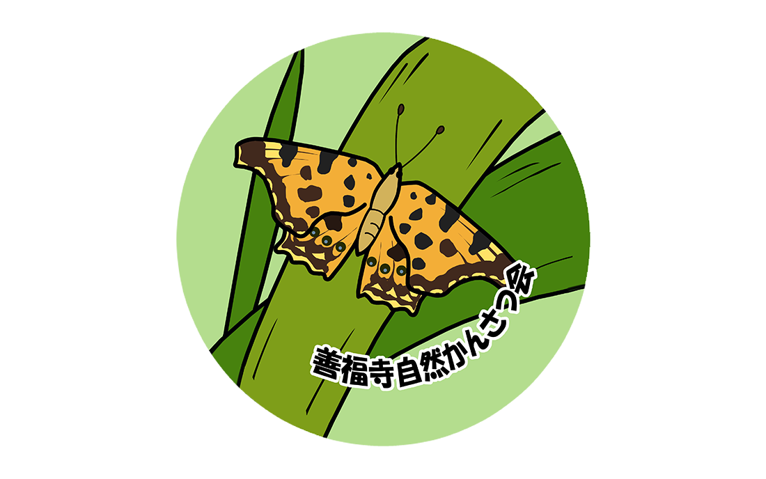 缶バッチイラスト制作