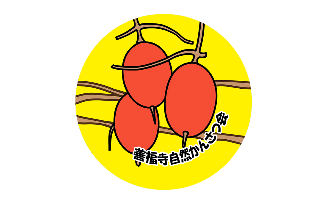缶バッチイラスト制作