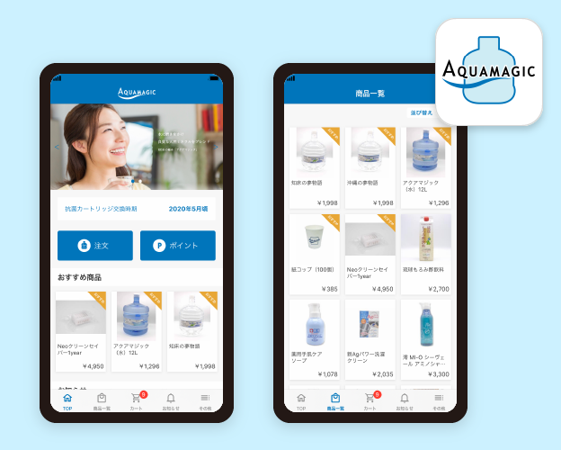株式会社中京医薬品様【AQUAMAGICアプリ】