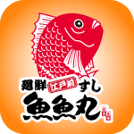 株式会社コムライン様 『魚魚丸アプリ』 をリリースしました